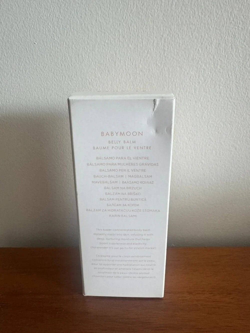 Summer Fridays Babymoon Belly Balm